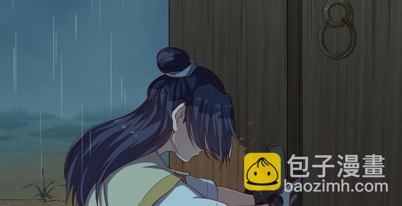 第四十二话 盲医治瞎马