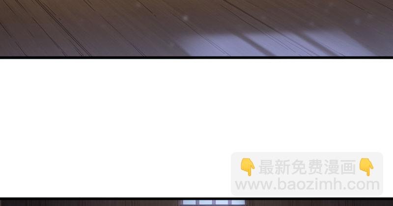 第四十三话 紫衫金花