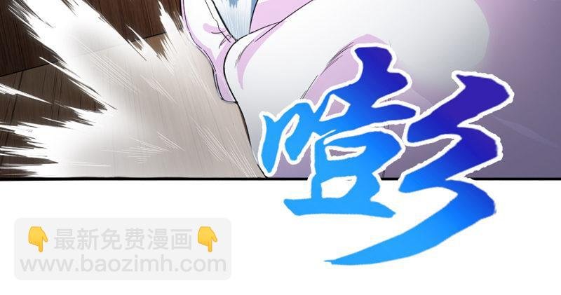 第四十四话 见死不救