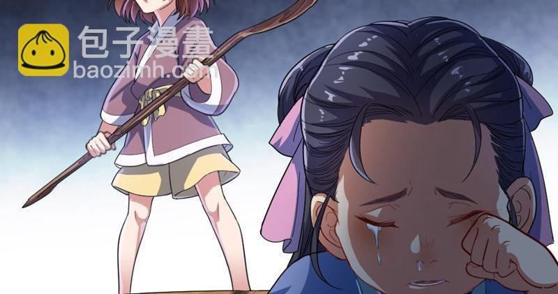 第四十四话 见死不救