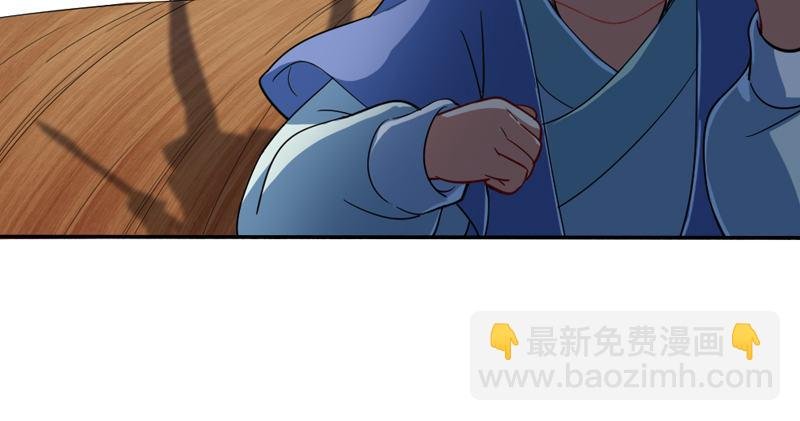 第四十四话 见死不救