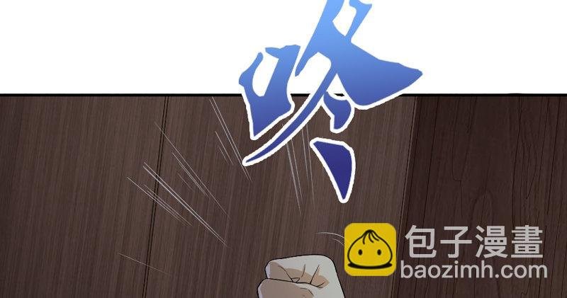 第四十四话 见死不救