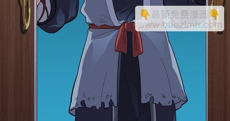 第四十四话 见死不救