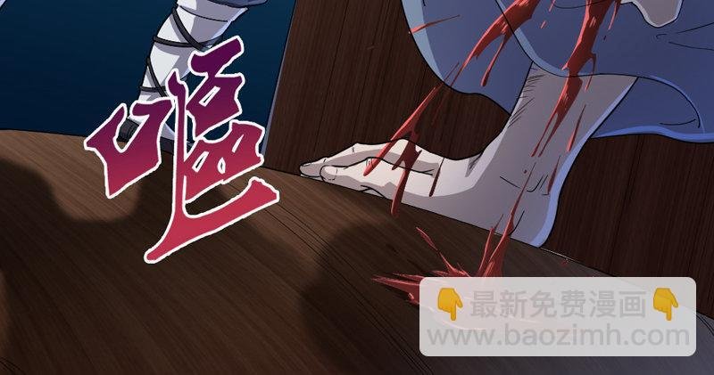 第四十四话 见死不救