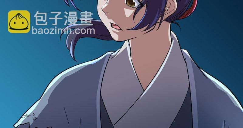第四十四话 见死不救