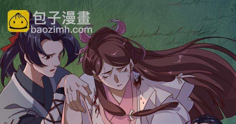 第四十五话 妙手难回春