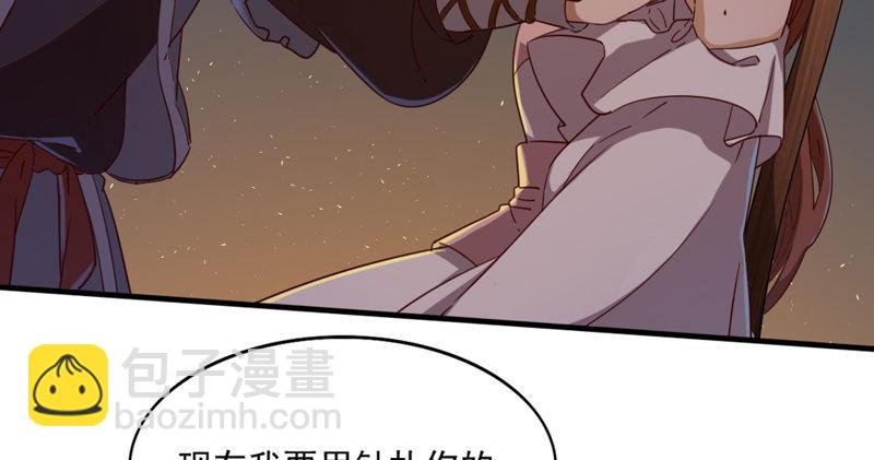第四十五话 妙手难回春