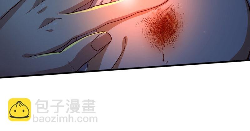第四十五话 妙手难回春