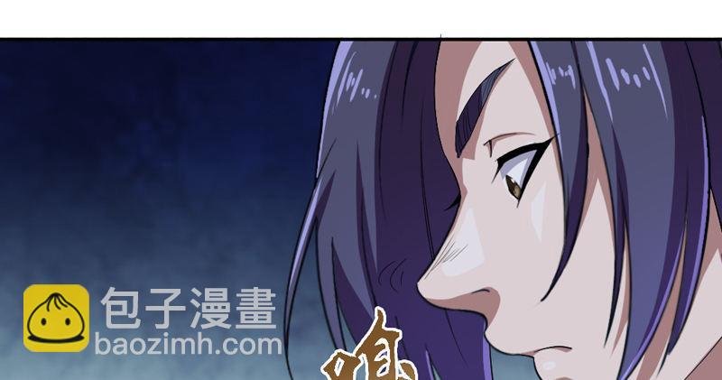 第四十六话 毒仙，医仙