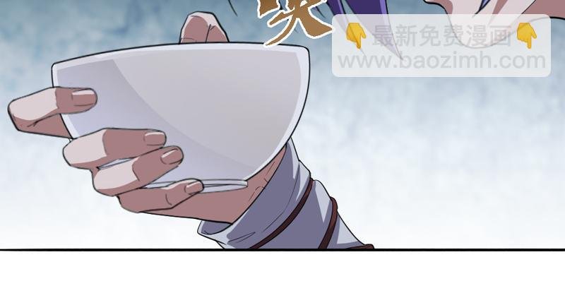 第四十六话 毒仙，医仙