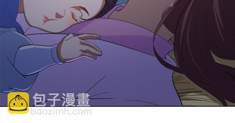 第四十六话 毒仙，医仙