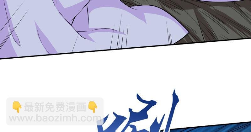 第四十六话 毒仙，医仙