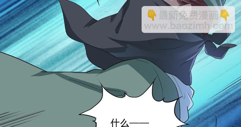 第四十六话 毒仙，医仙