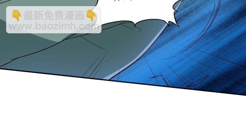 第四十六话 毒仙，医仙