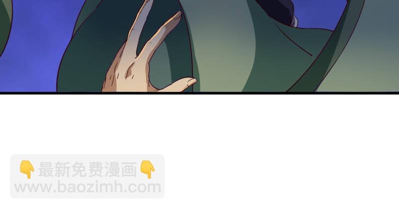 第四十七话 金花婆婆