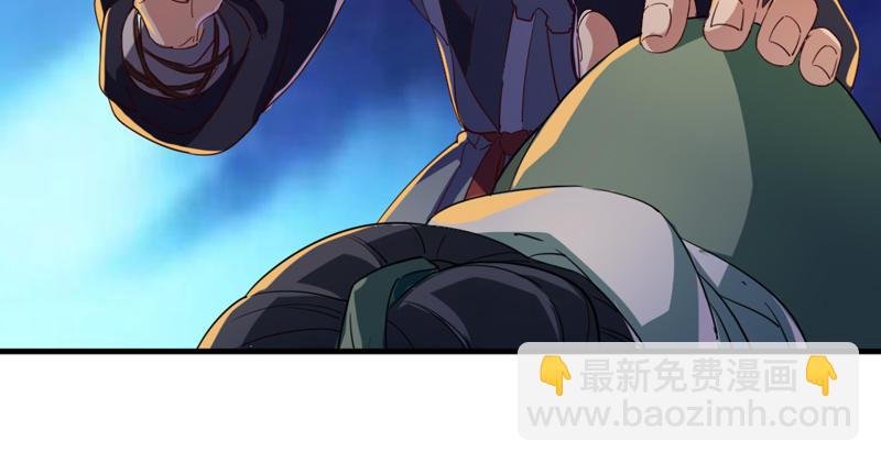 第四十七话 金花婆婆
