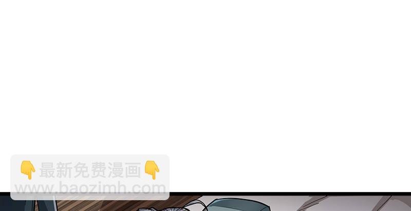 第四话 此去江南