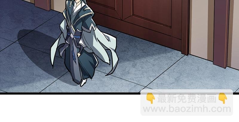 第四话 此去江南