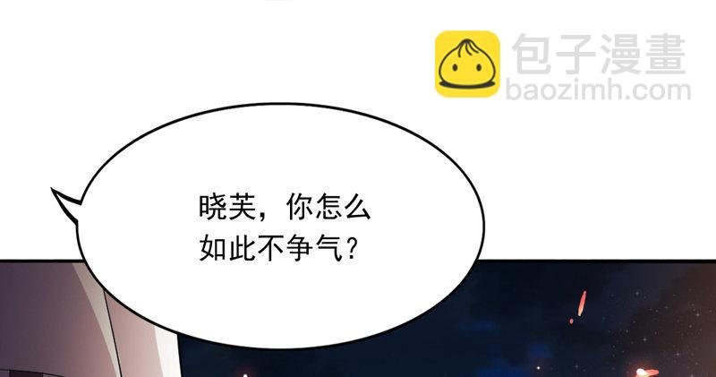 第四十八话 倚天出鞘