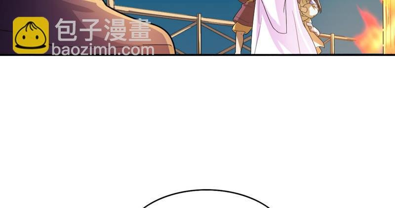 第四十八话 倚天出鞘