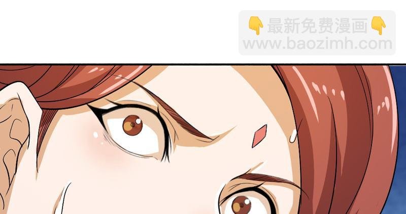 第四十八话 倚天出鞘