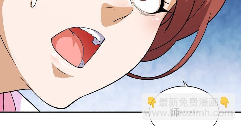 第四十八话 倚天出鞘