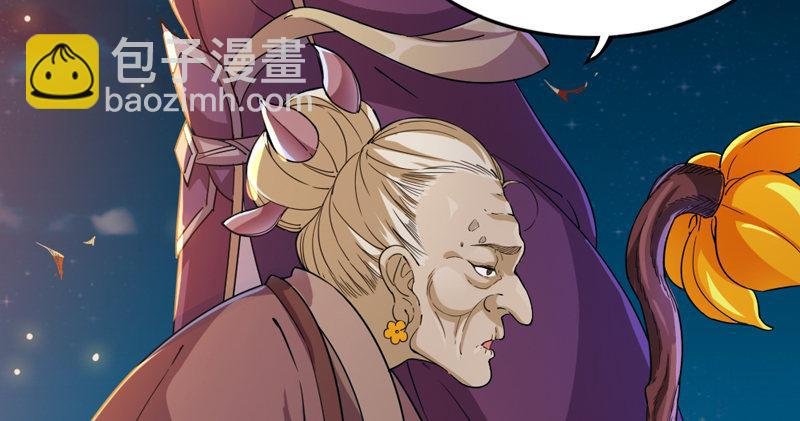 第四十八话 倚天出鞘
