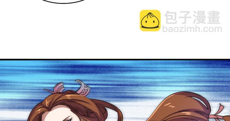 第四十八话 倚天出鞘