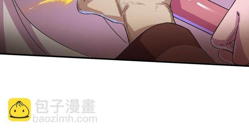 第四十八话 倚天出鞘