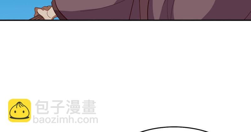 第四十九话 不悔