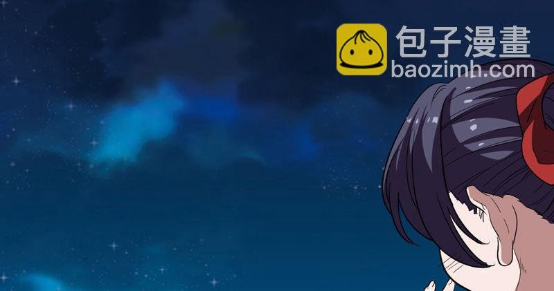 第四十九话 不悔
