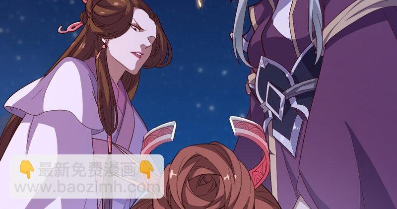 第四十九话 不悔