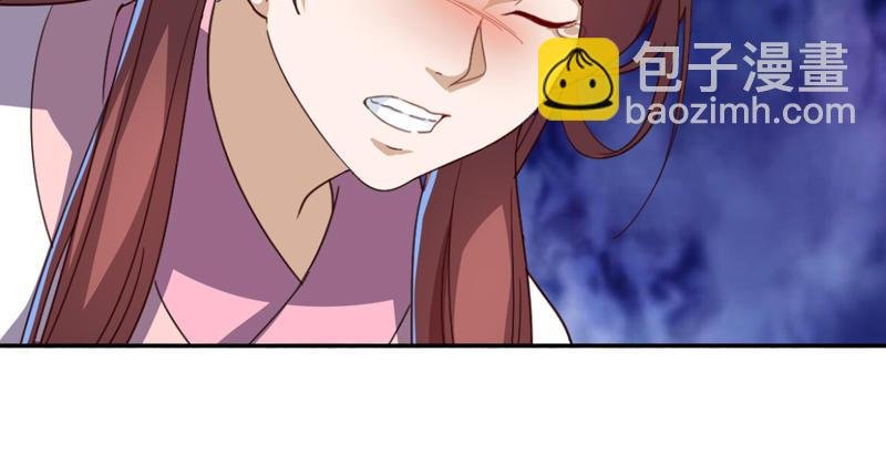 第四十九话 不悔