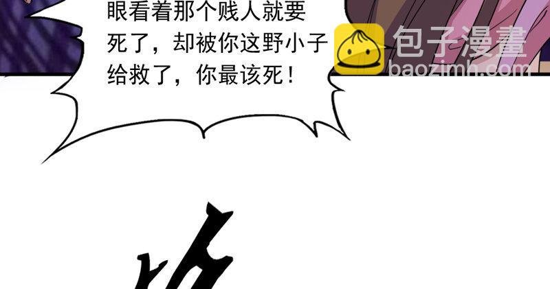 第五十一话 幸不辱命