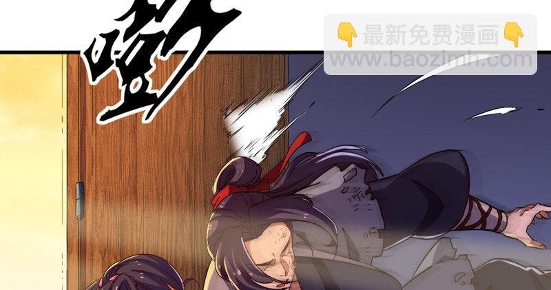 第五十一话 幸不辱命