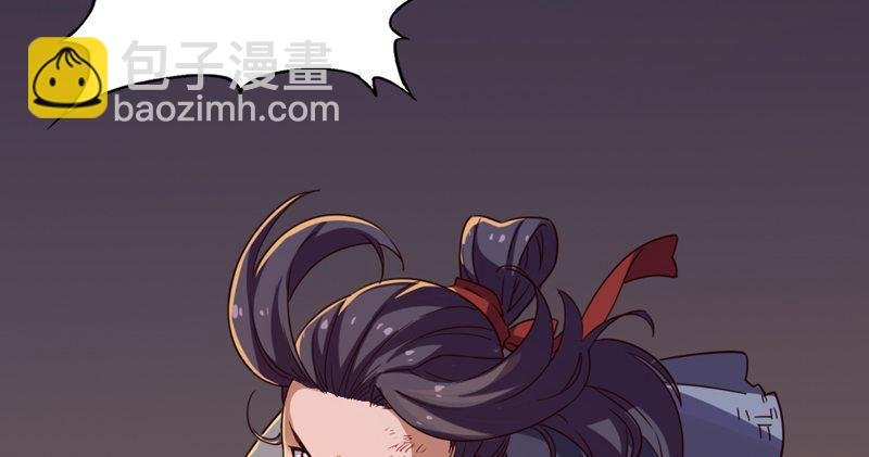 第五十一话 幸不辱命