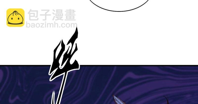 第五十一话 幸不辱命