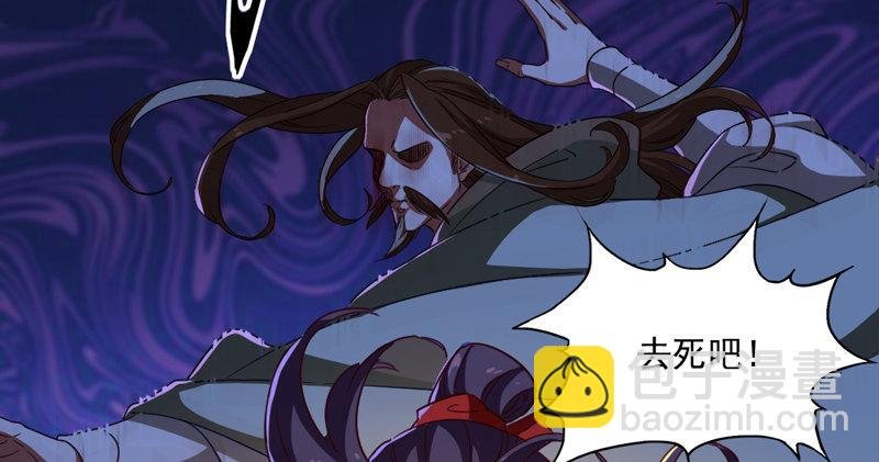第五十一话 幸不辱命