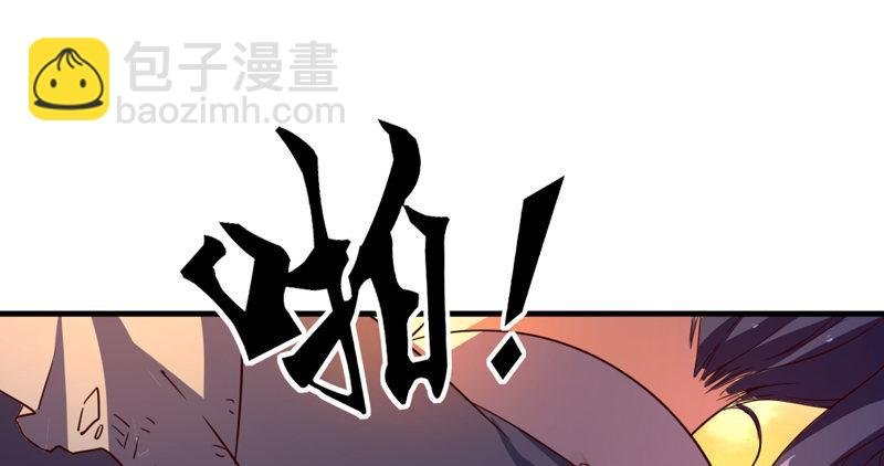第五十一话 幸不辱命