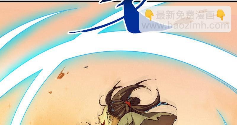 第五十一话 幸不辱命