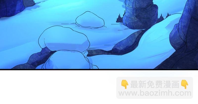 第五十二话 先父故人？