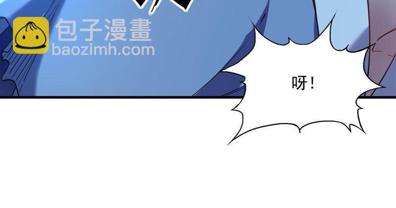 第五十二话 先父故人？
