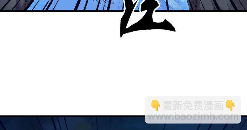 第五十二话 先父故人？