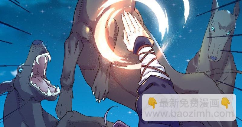 第五十二话 先父故人？