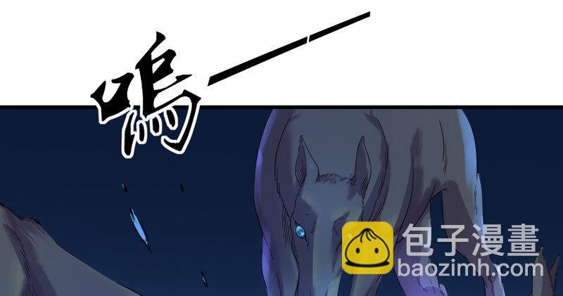 第五十二话 先父故人？