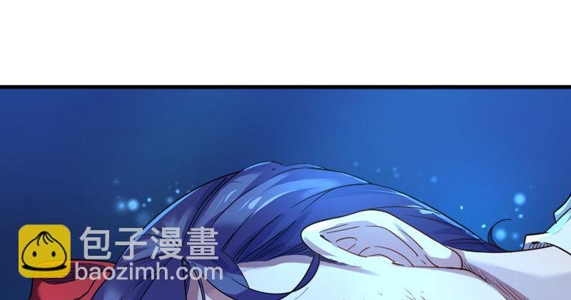 第五十二话 先父故人？