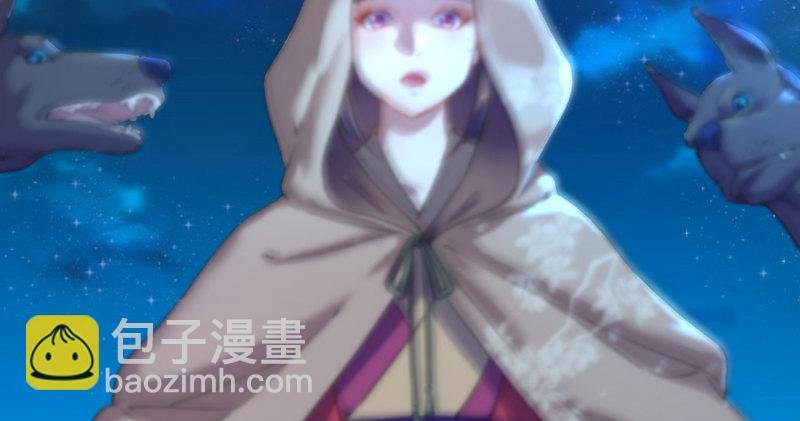 第五十二话 先父故人？