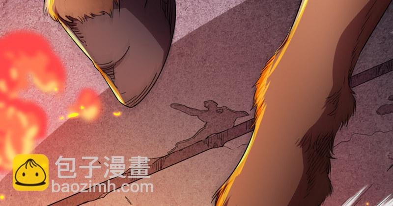 第五十三话 守望相助红颜悦
