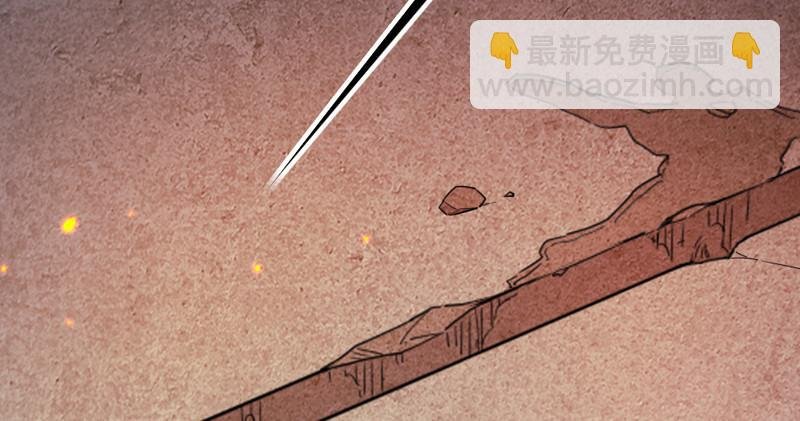 第五十三话 守望相助红颜悦