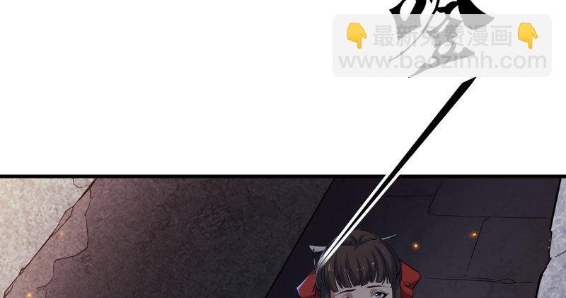 第五十三话 守望相助红颜悦